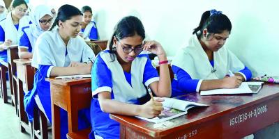 এক মালিকানা ব্যবসায় অধ্যায়ের ২টি বহুনির্বাচনি প্রশ্ন ও উত্তর, ৪র্থ পর্ব, এইচএসসি পরীক্ষার ব্যবসায় সংগঠন ও ব্যবস্থাপনা ১ম পত্র